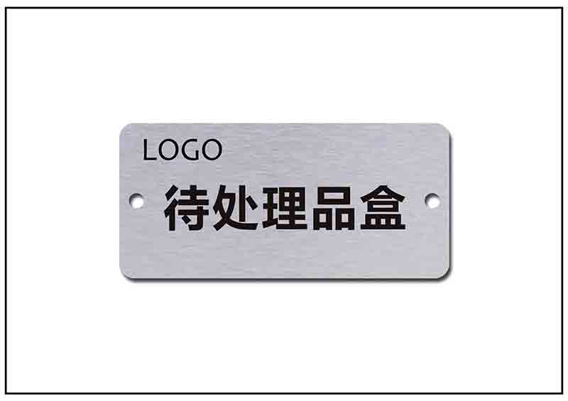 貨架物品歸置盒標牌